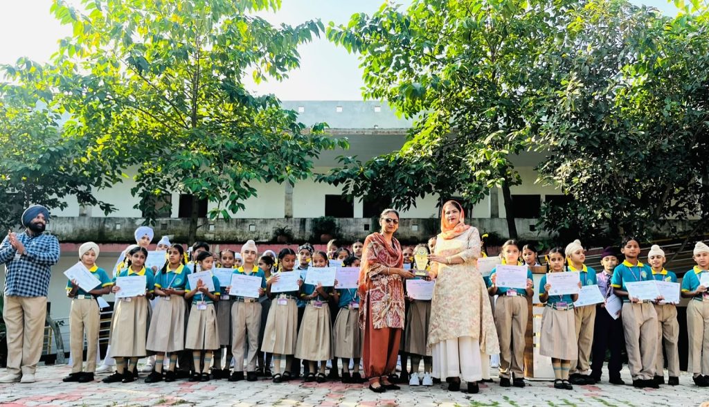 Academic Excellence photograph