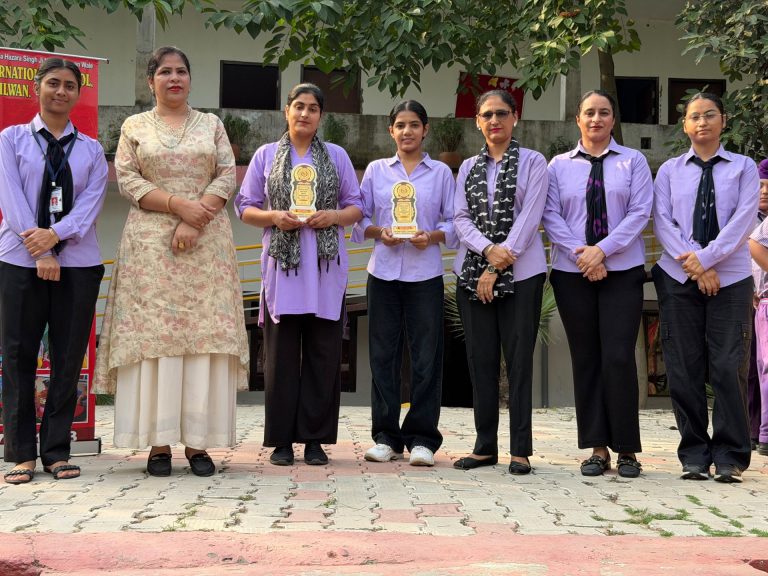 School Community